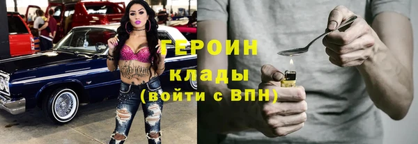 СК Вязьма