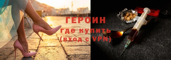 СК Вязьма