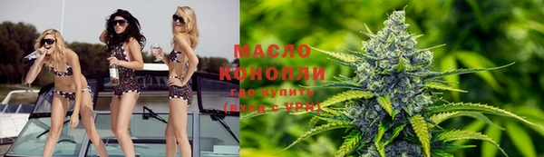 мдпв Вязники