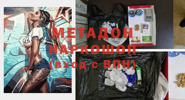мдпв Вязники