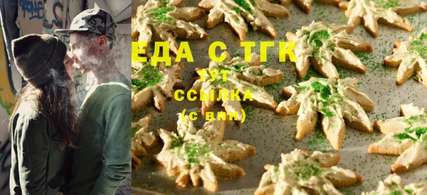 марки nbome Вяземский