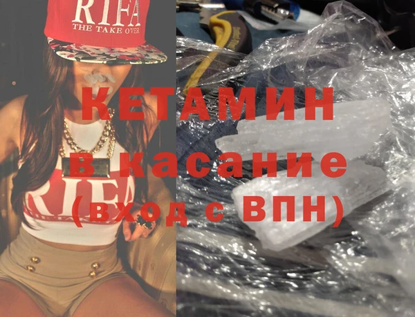 мдпв Вязники