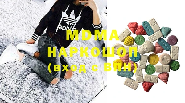мдпв Вязники