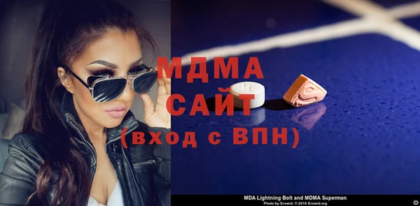 мдпв Вязники