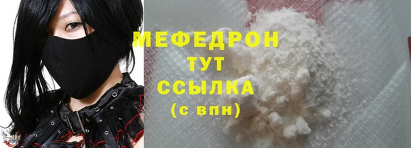 мдпв Вязники