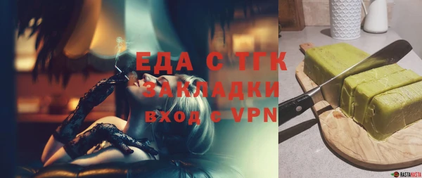 СК Вязьма