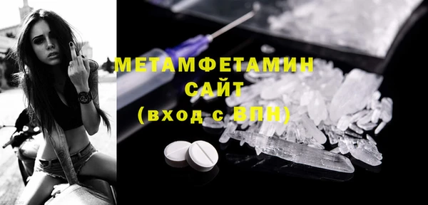 СК Вязьма