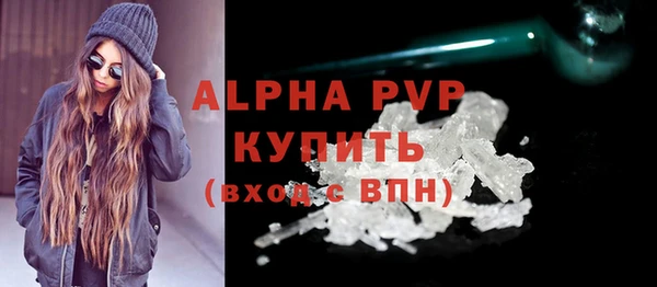мдпв Вязники