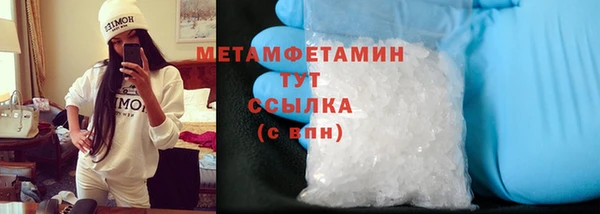 СК Вязьма