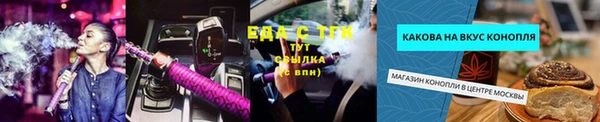 марки nbome Вяземский