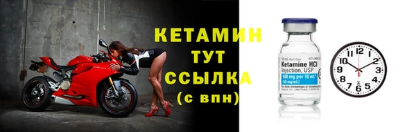 мдпв Вязники