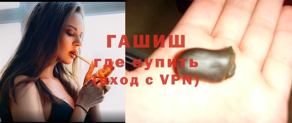 СК Вязьма
