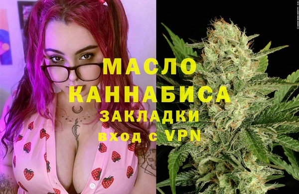 мдпв Вязники