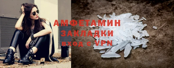 СК Вязьма