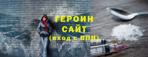 мдпв Вязники