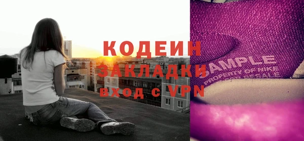 мдпв Вязники