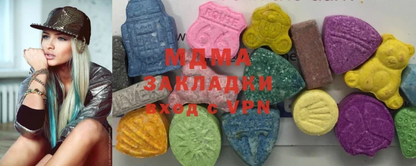 СК Вязьма