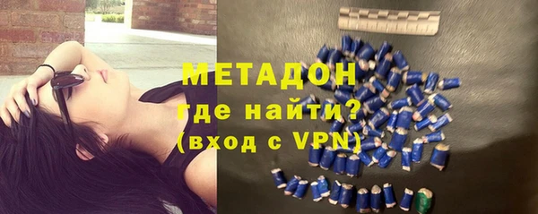 мдпв Вязники