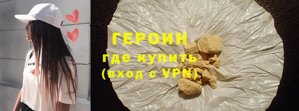 СК Вязьма