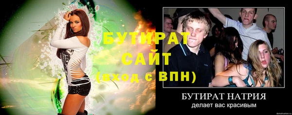 мдпв Вязники