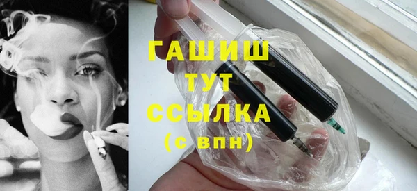 СК Вязьма