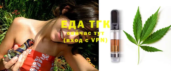 мдпв Вязники